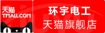 ⭐出售稳定的新西兰TK大黑号哪个平台交易最安全